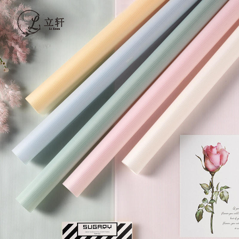 MYHC-04 Haze Line Solid Color Vertical Pattern na Flower Packaging Film