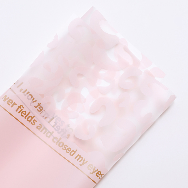 MYHC-08 Leopard Print Edges Massage Film Plastic Flower Packaging Film