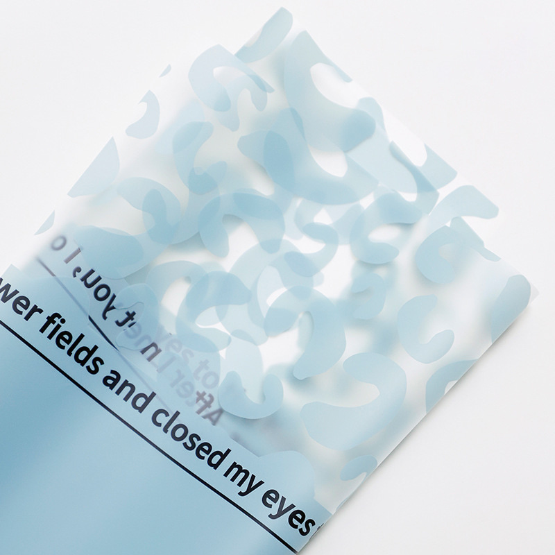 MYHC-08 Leopard Print Edges Massage Film Plastic Flower Packaging Film