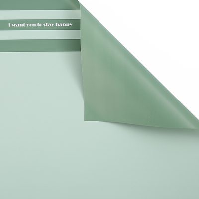 MYHC-22 57×57cm (±2cm) Single-Sided Edge Pahalang na Pearlescent Film na Papel na Pambalot ng Bulaklak