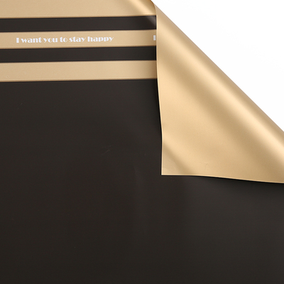 MYHC-22 57×57cm (±2cm) Single-Sided Edge Pahalang na Pearlescent Film na Papel na Pambalot ng Bulaklak