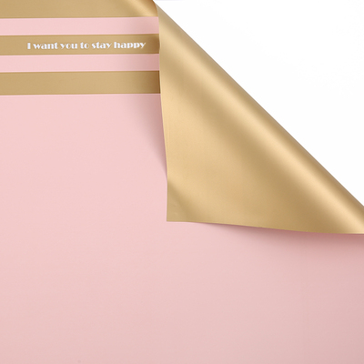 MYHC-22 57×57cm (±2cm) Single-Sided Edge Pahalang na Pearlescent Film na Papel na Pambalot ng Bulaklak