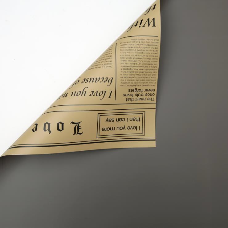 MYHC-23 Single-Sided Newspaper Style, Double-Sided At Double-Color Cowhide Flower Packaging Film