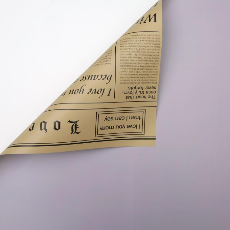 MYHC-23 Single-Sided Newspaper Style, Double-Sided At Double-Color Cowhide Flower Packaging Film