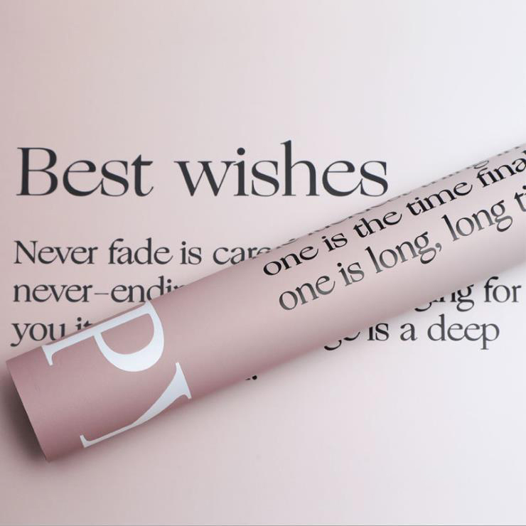 MYHC-38 INS English Gradient Bopp Cowhide Flowers Wrapping Paper