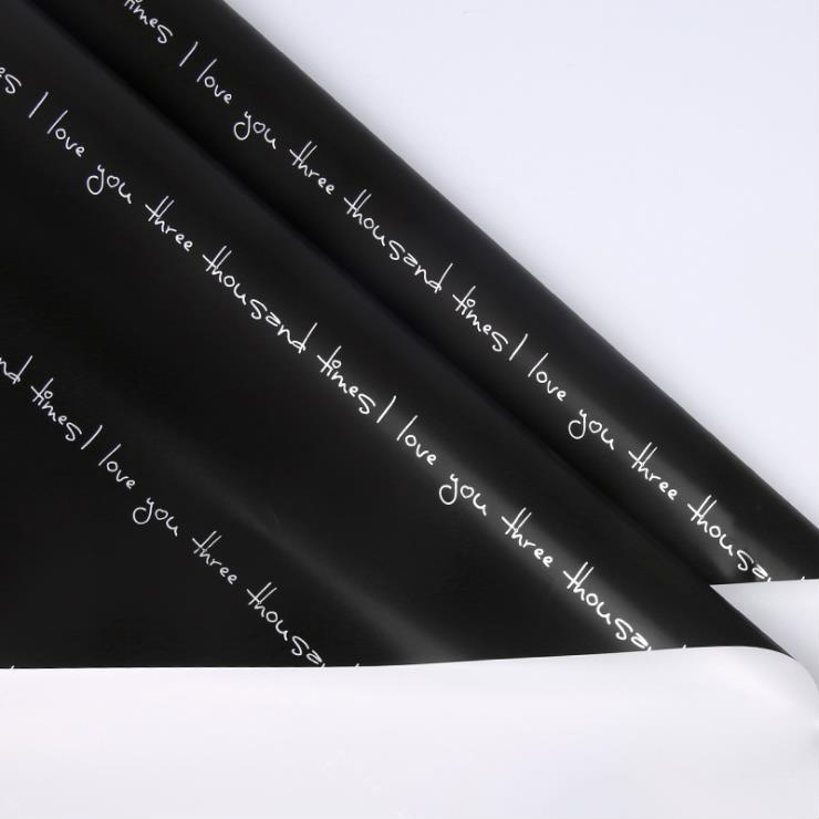 Naka-print na Romantic Bouquet Wrapping Paper