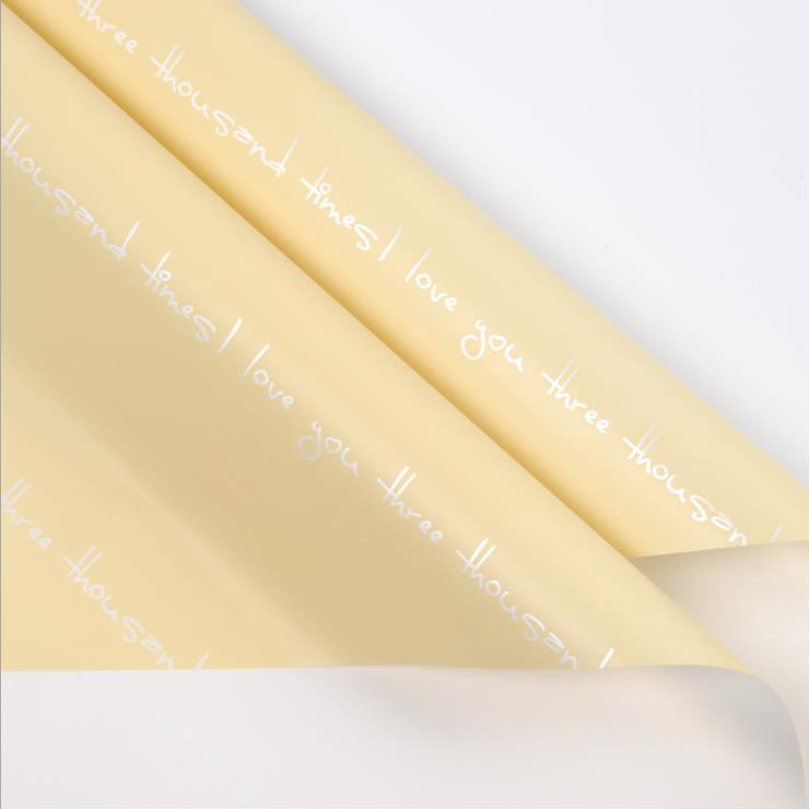 Naka-print na Romantic Bouquet Wrapping Paper