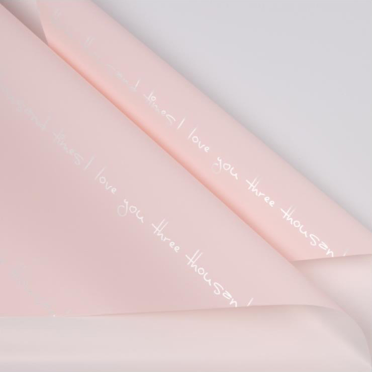 Naka-print na Romantic Bouquet Wrapping Paper