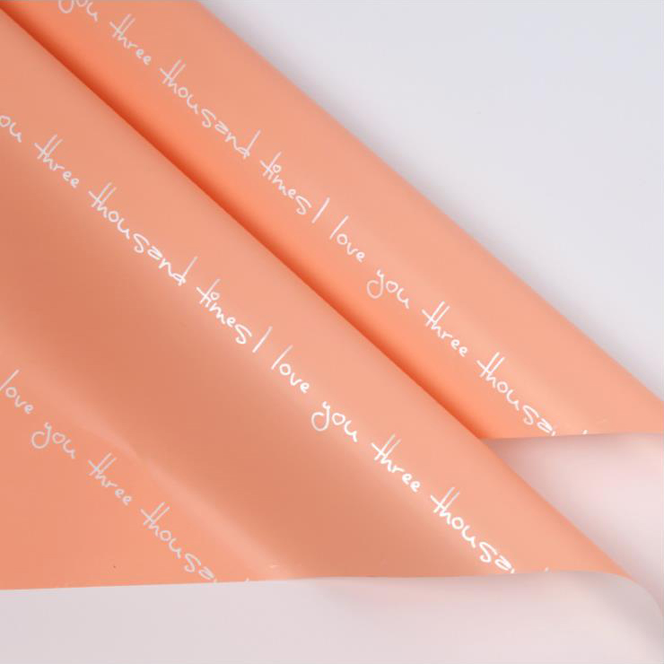 Naka-print na Romantic Bouquet Wrapping Paper