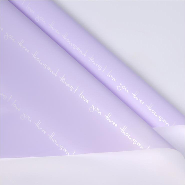 Naka-print na Romantic Bouquet Wrapping Paper