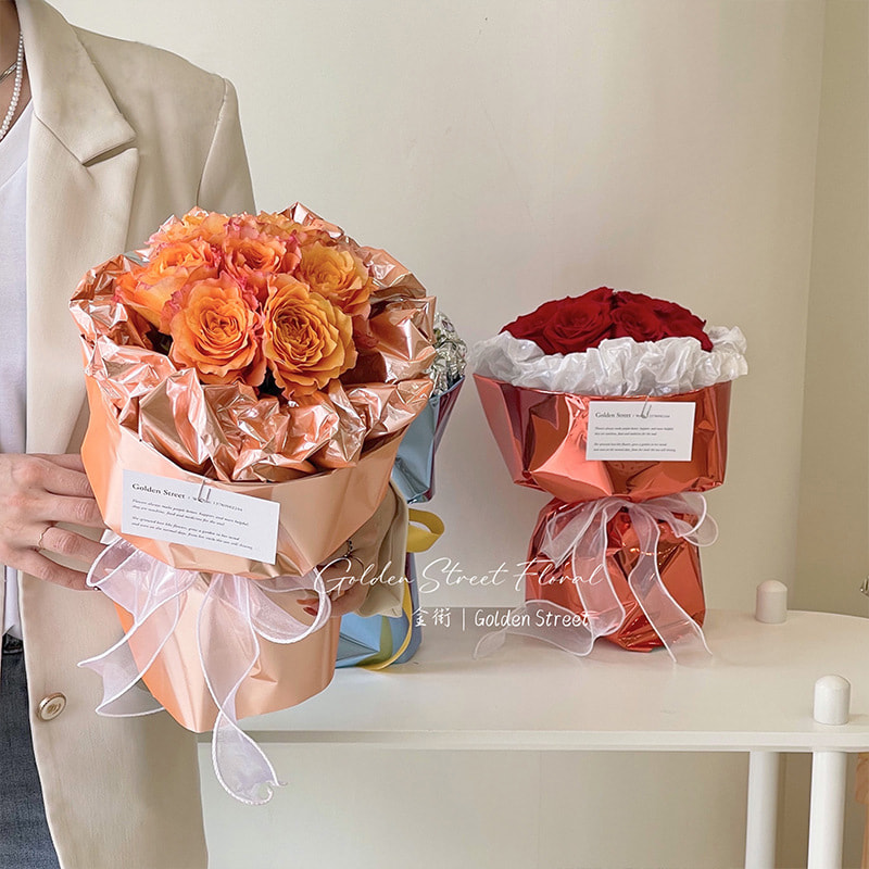 Solid-Color Mirrored Bouquet Wrapping Paper